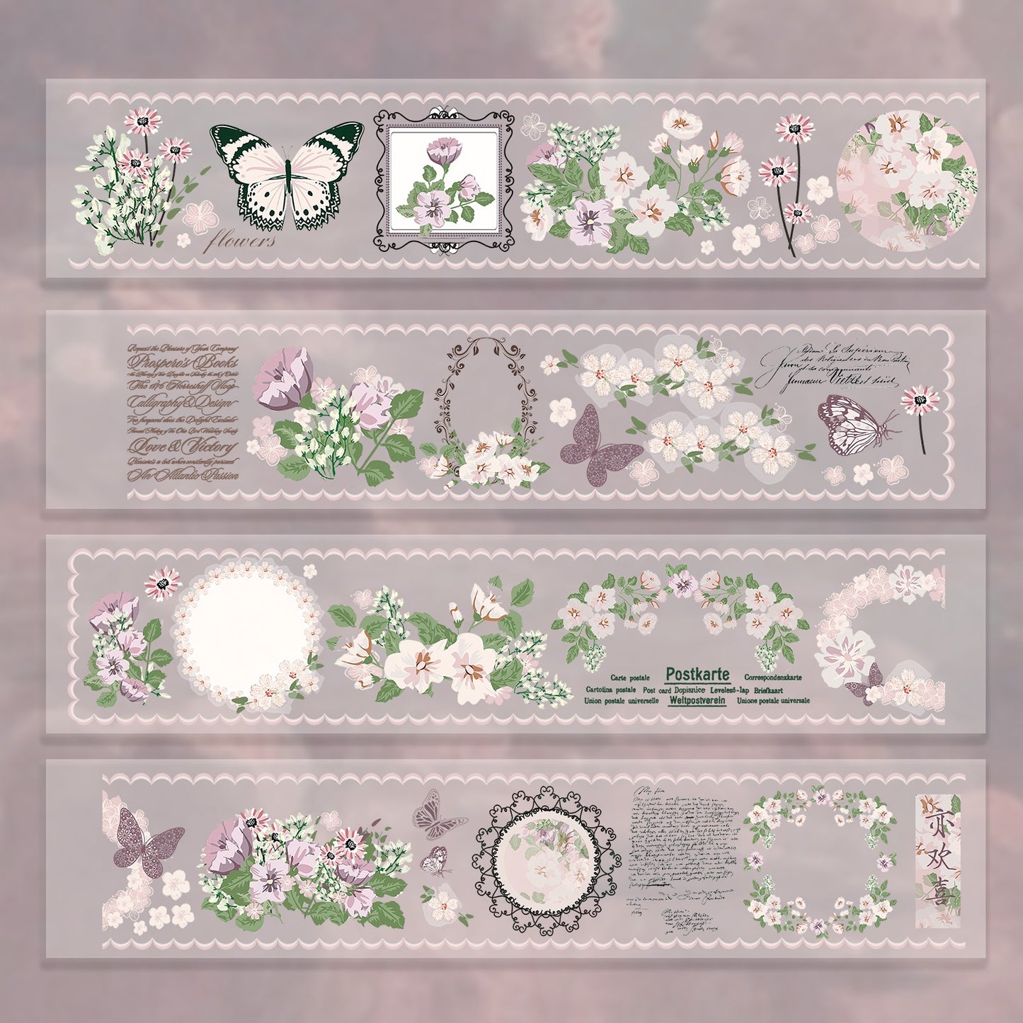 MOSSWOOD - Joy | 6cm PET Tape | Release Paper