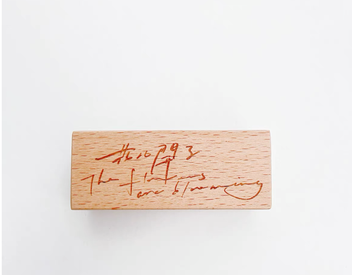 Sissi Vol.8 - Spring Limited | Rubber Stamp