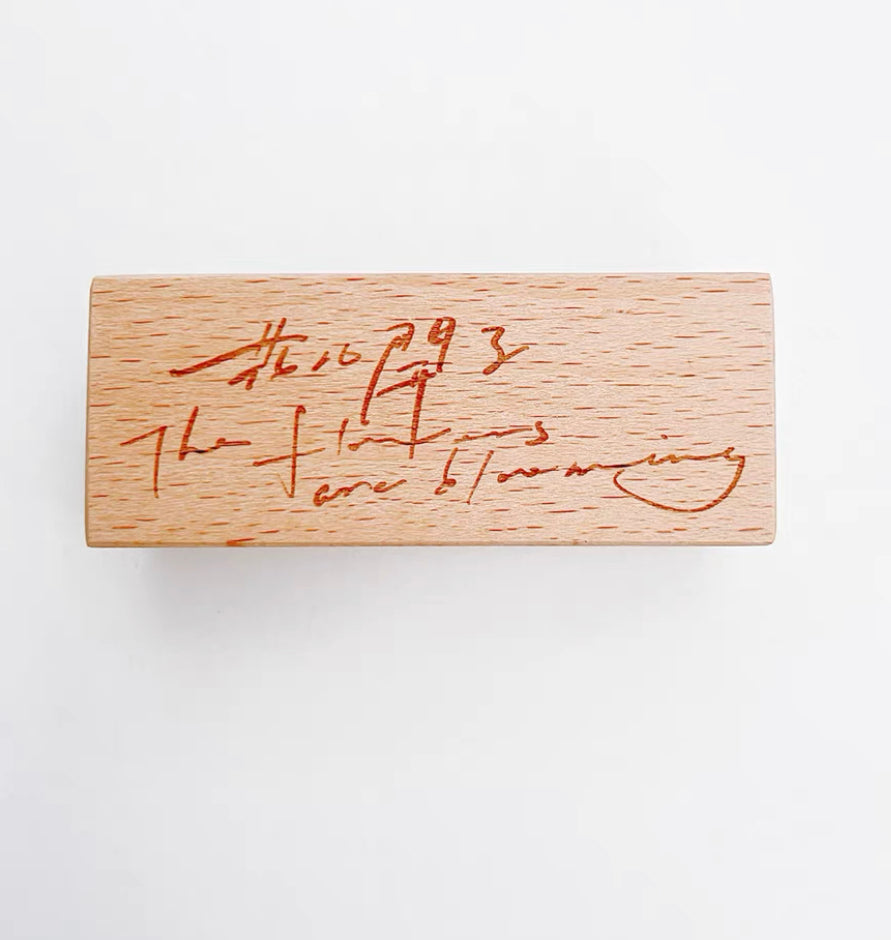 Sissi Vol.8 - Spring Limited | Rubber Stamp