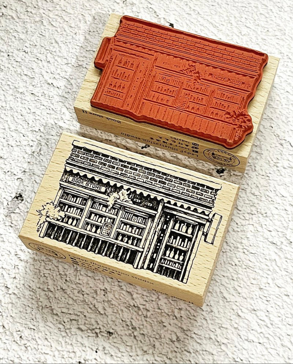 Lady F - Book Store II | Rubber Stamp