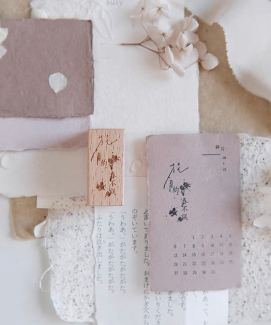 Jeenzaa Zoey Studio - Vol.9《Flower・Falling・Shadow》| Option A | Rubber Stamps