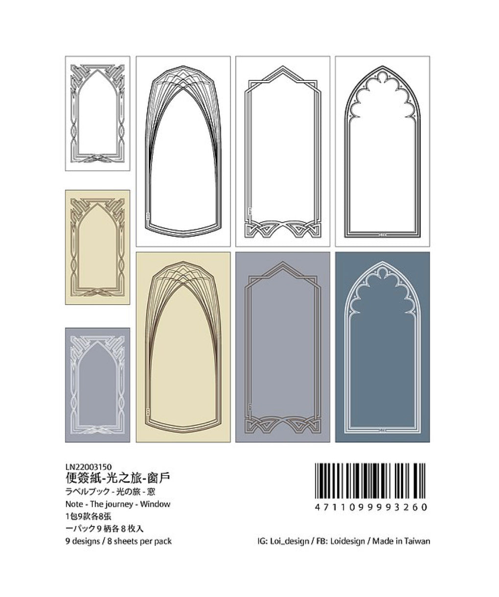 Loidesign- The Journey | Notepad | Ephemera Paper