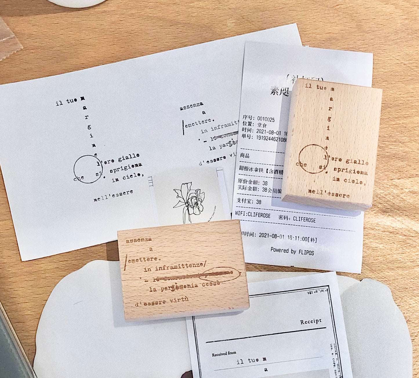 Sue Sauce -  Layout | Rubber Stamps