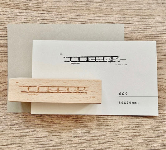 Saamh3- Brain Hole | Rubber Stamps