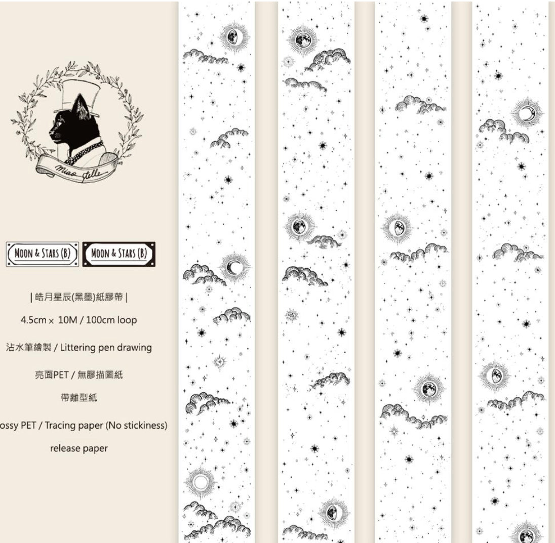 Miao Stelle - Moon & Stars (Black Ink) | 4.5cm PET Tape | Release Paper