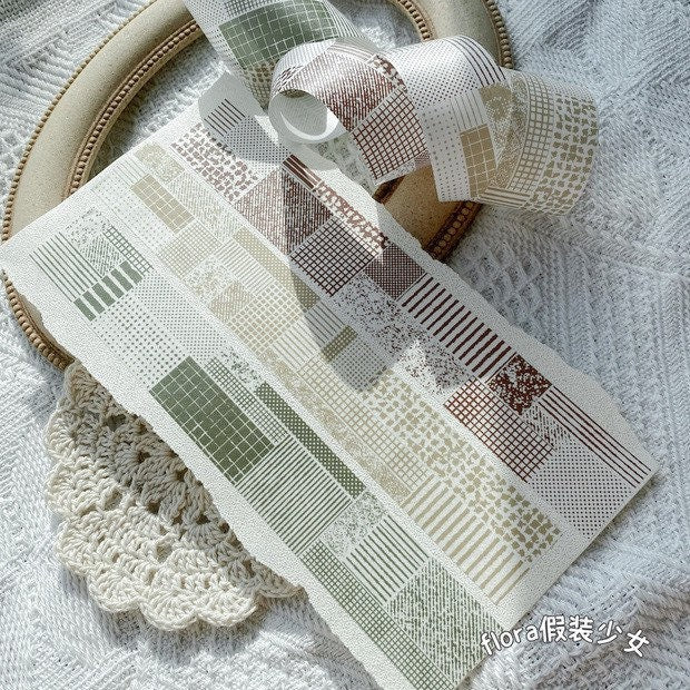 One Roll - 2cm Whatever | Basic Washi Tape | Release Paper