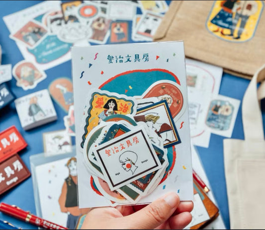 NEW! La Dolce Vita - Aiya Bungu Stationery store 10th Anniversary Sticker Set 24 Sheets | 24pcs Stickers