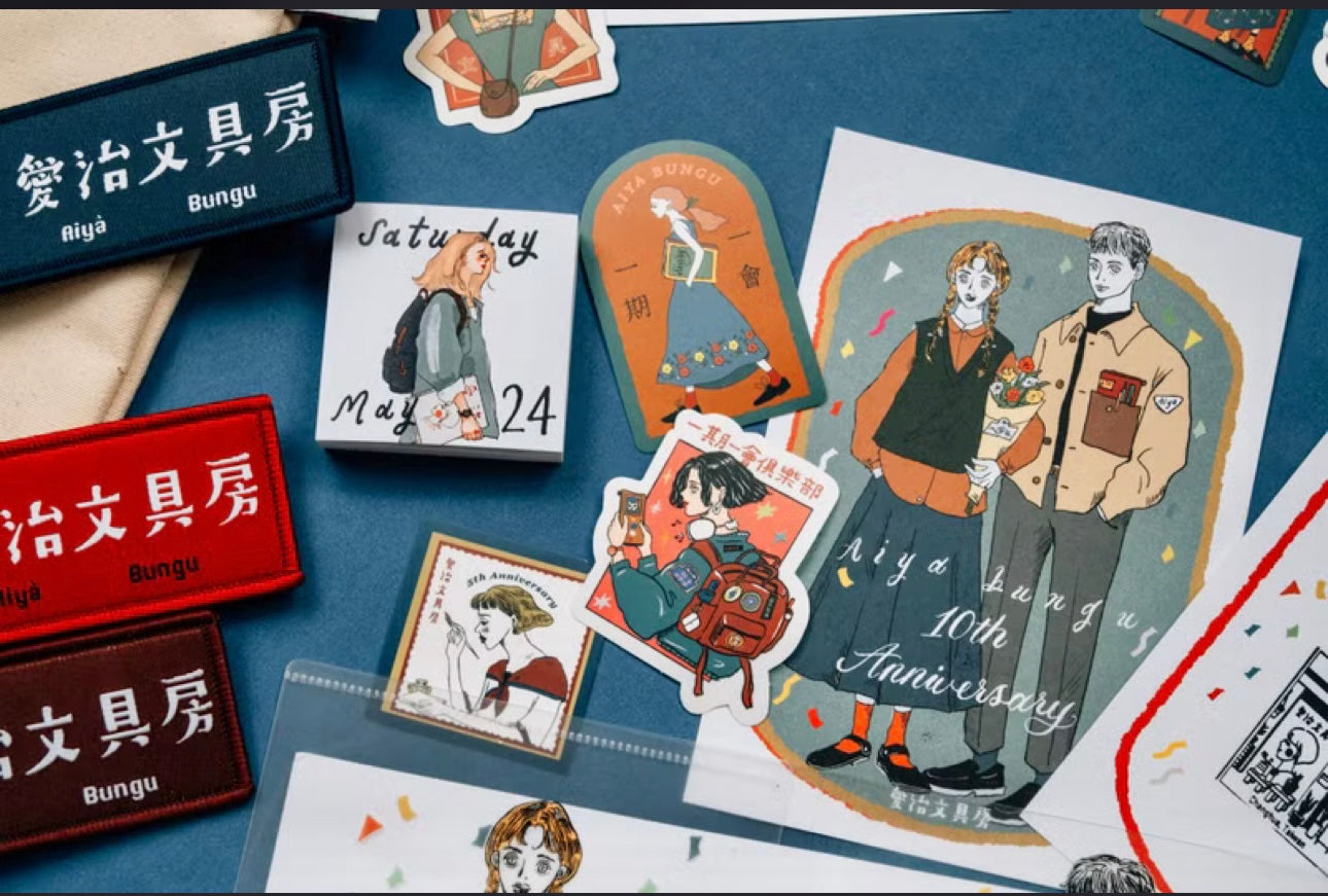 NEW! La Dolce Vita - Aiya Bungu Stationery store 10th Anniversary Sticker Set 24 Sheets | 24pcs Stickers
