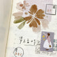 NEW! Hairmo X 63penhouse - Petite Romance | Label Sticker Tape | Release Paper
