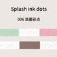 NEW! WWstudio - Small | Basic Washi Tape | Release Paper