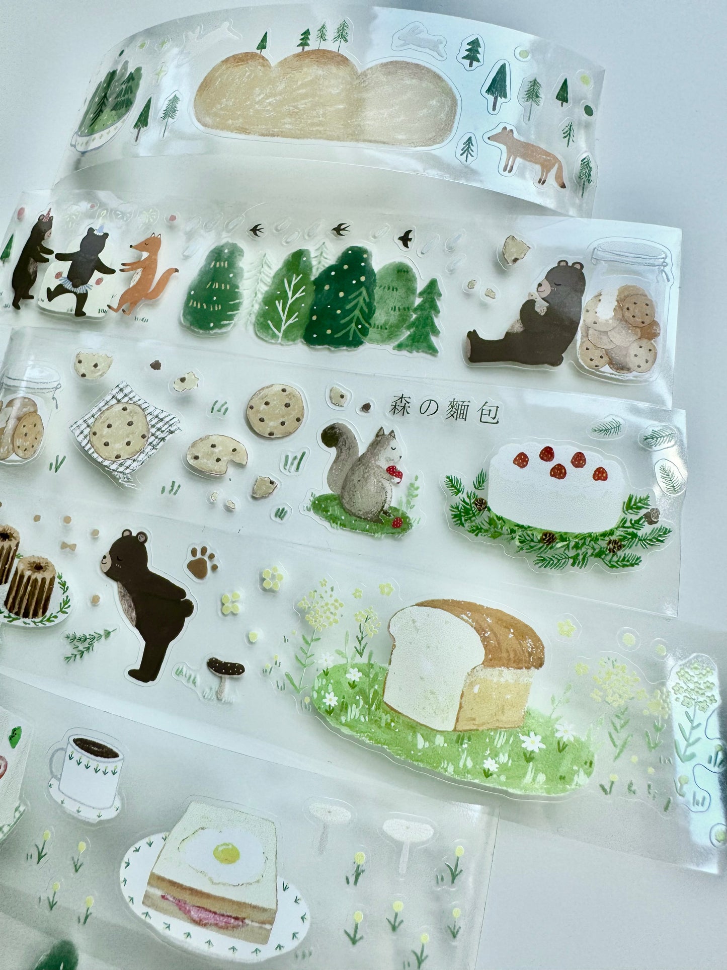 NEW! CCXX Studio - Forest Bread | Kiss-cut | 3.5cm PET Tape | Release Paper | 5.4M