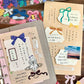 NEW! Molinta - Bowknot | Kiss-cut | 4cm PET Tape | Release Paper | 5M