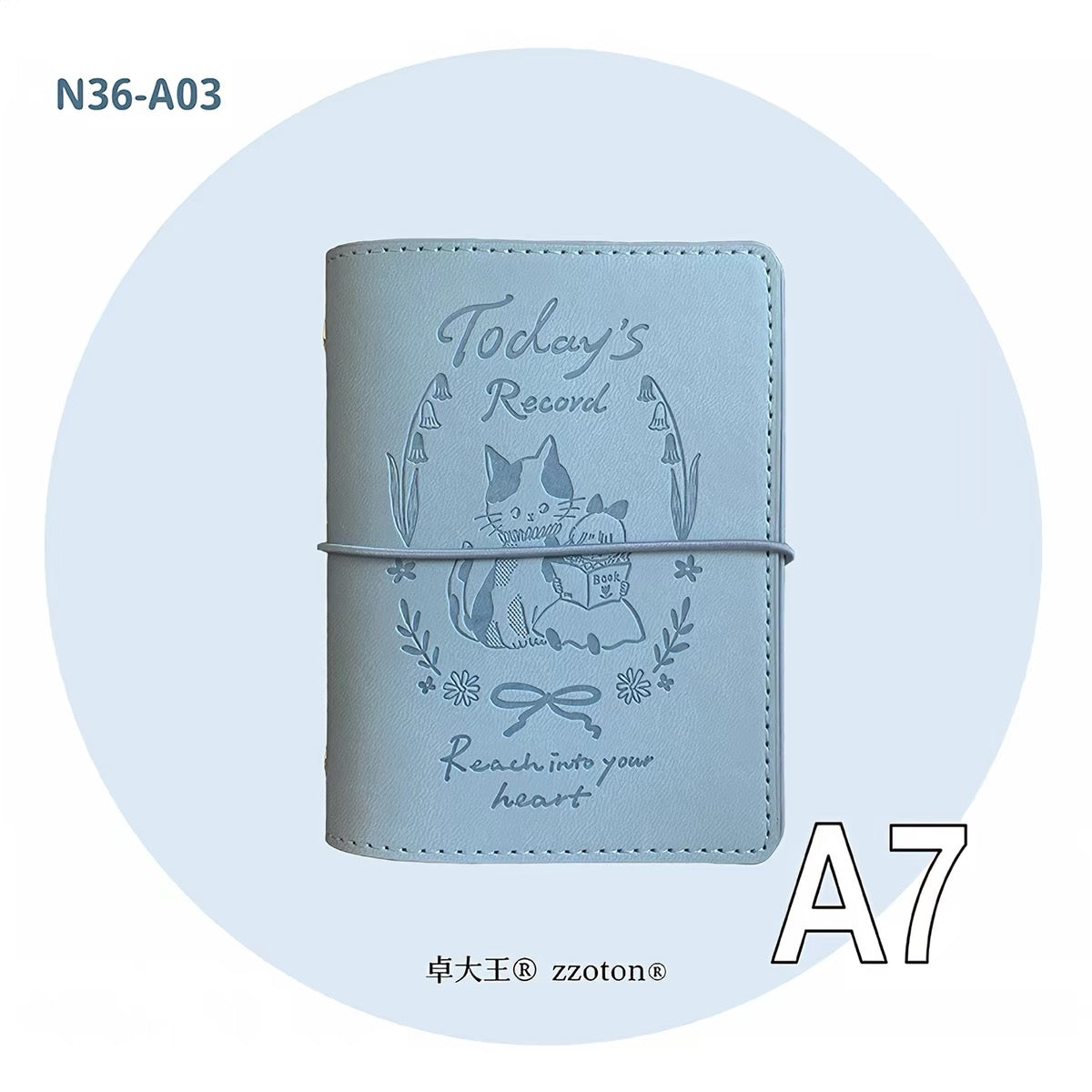 NEW! Molinta - 6-Ring Binder Cover | Cover Only | Journaling Accessories
