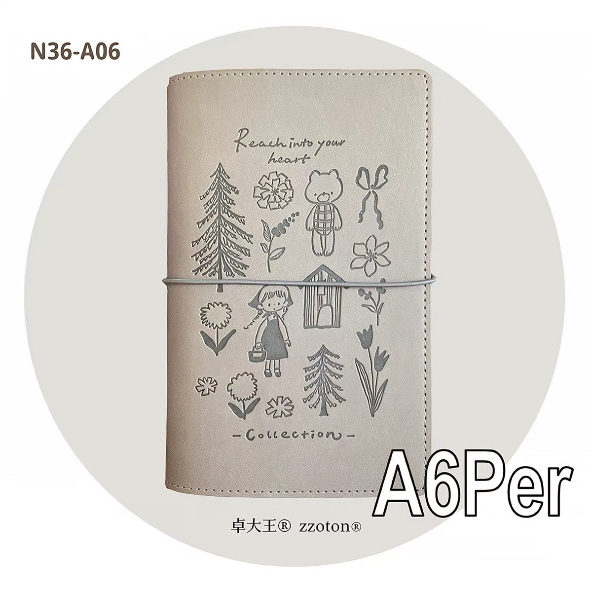 NEW! Molinta - 6-Ring Binder Cover | Cover Only | Journaling Accessories