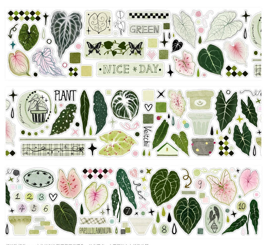 NEW! Wines - Plants  | Kiss-cut | 5cm Glitter PET Tape | Release Paper | 5M