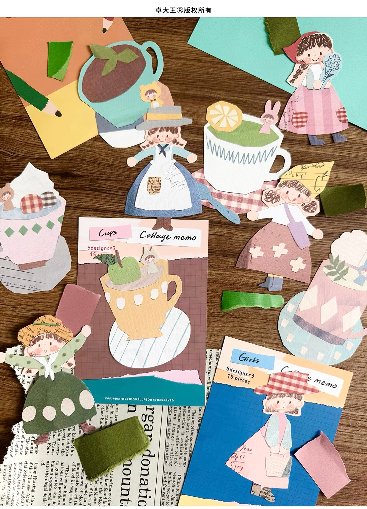 NEW! Molinta - Collage Memo | 15pcs Ephemera Paper