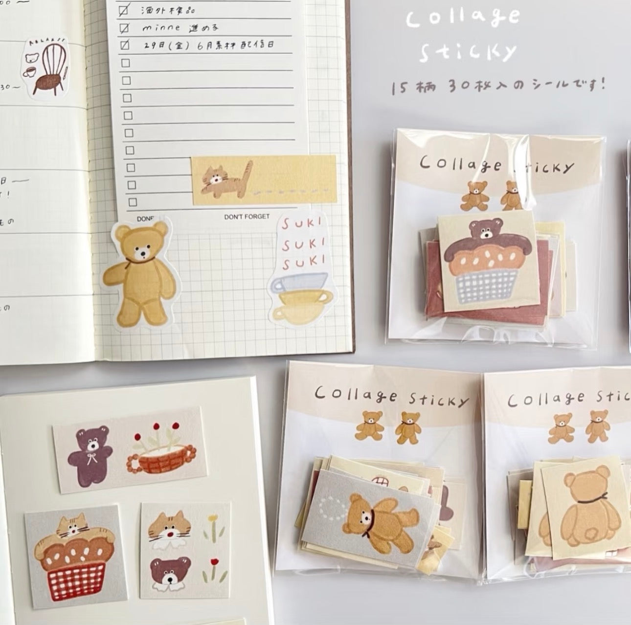 NEW! Lazy Home X Ranmyu - Sticker Pack | 30pcs Stickers