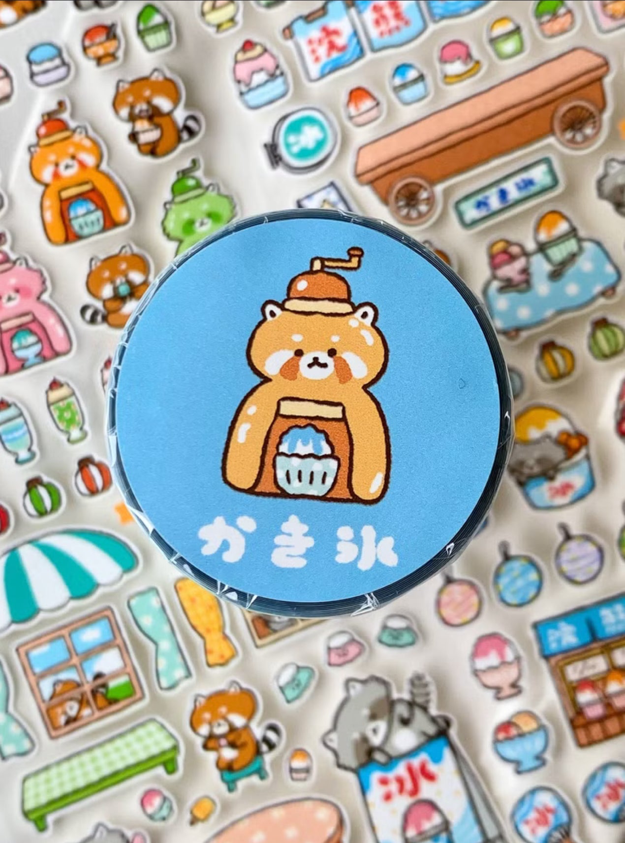 NEW! Raccoon House -  Shaved Ice | Kiss-cut | 7cm Synthetic Paper Tape |  Release Paper | 3M