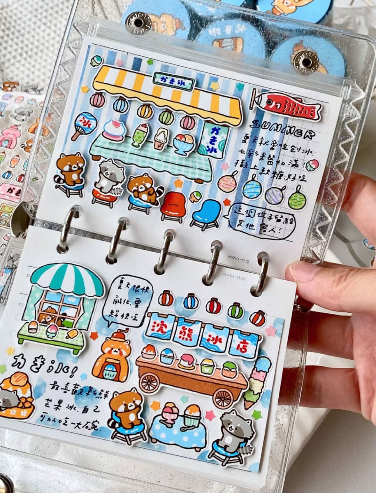 NEW! Raccoon House -  Shaved Ice | Kiss-cut | 7cm Synthetic Paper Tape |  Release Paper | 3M