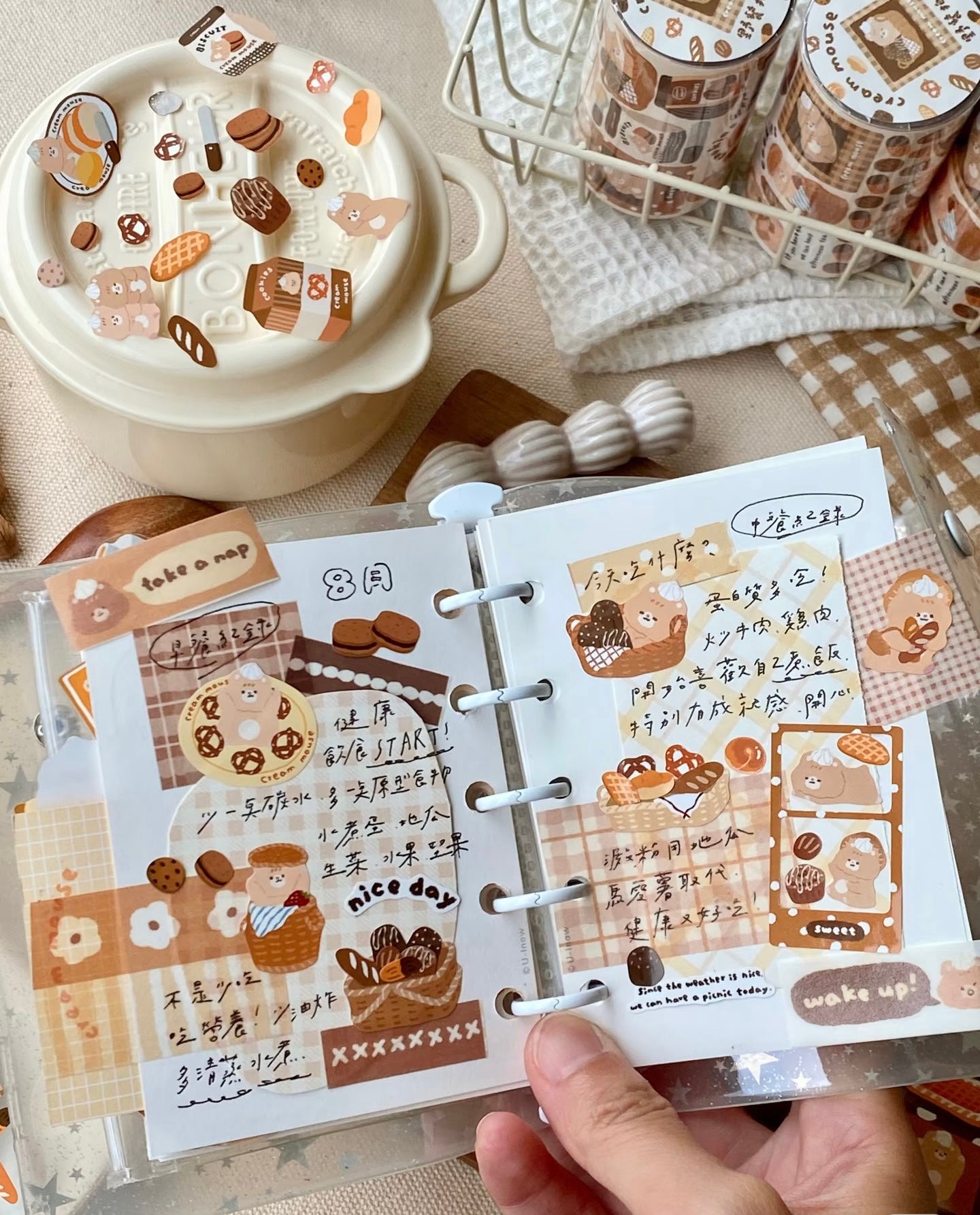 NEW! Cream Mouse - Picnic Polaroid | Kiss-cut | 7cm Synthetic Paper Tape |  Release Paper | 3M