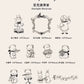 NEW! Miao Fu Shop - Starlight Musician | 11pcs Stamp Set | Rubber Stamp