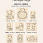 NEW! Miao Fu Shop - Baking Diary - Little Bear's Kitchen | 9pcs Stamp Set | Rubber Stamps