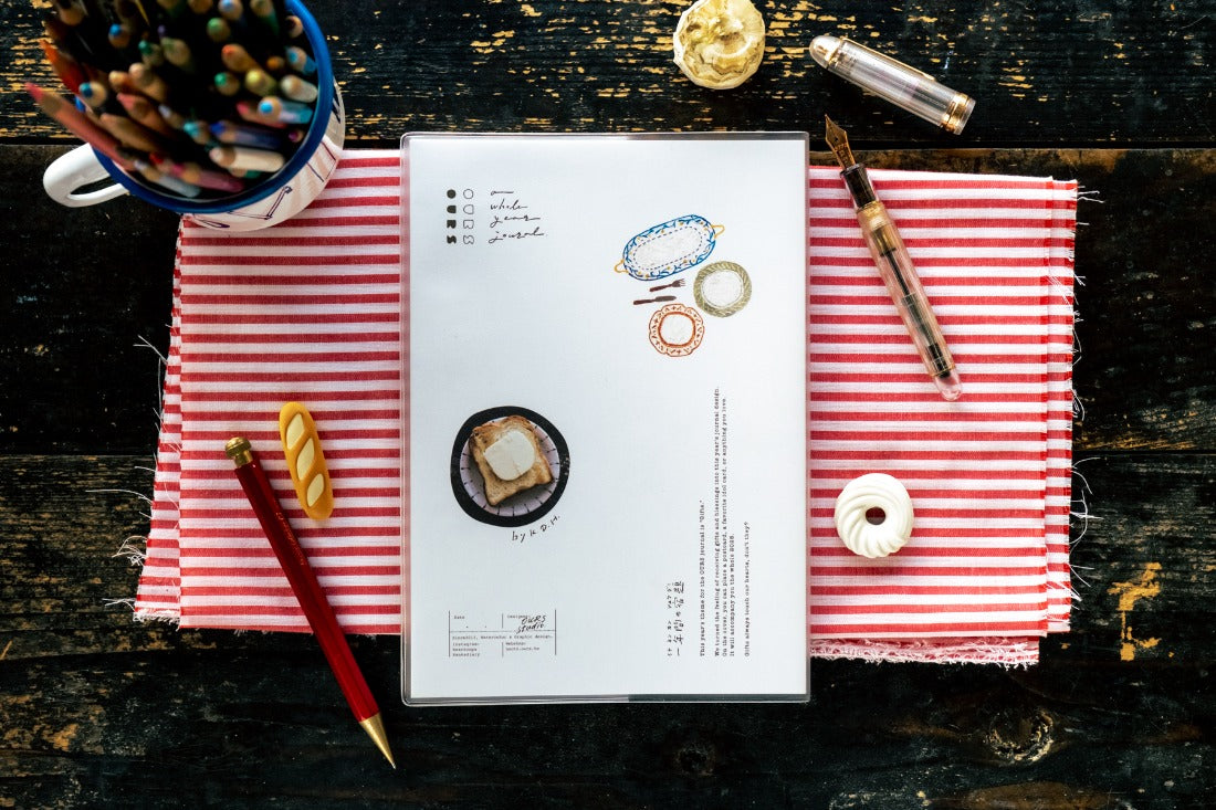 OURS - 2025 Journal | Research Project "Le cadeau" | Notebook | Journaling Accessories