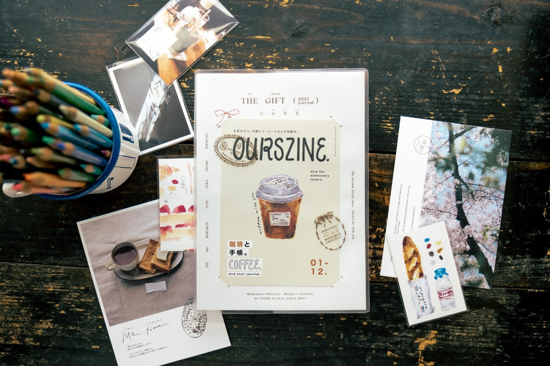 OURS - 2025 Journal | Research Project "Le cadeau" | Notebook | Journaling Accessories