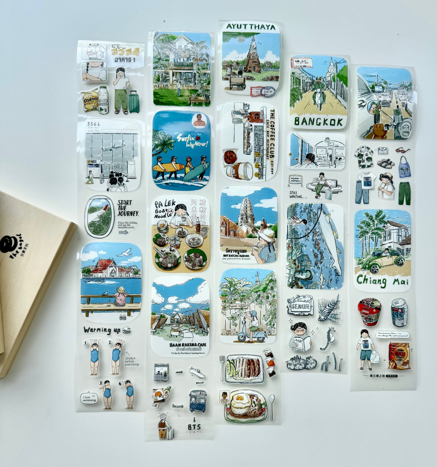 NEW! The Bagel - Journey To Thailand | Kiss-cut | 6cm Tape | Release Paper | 5M