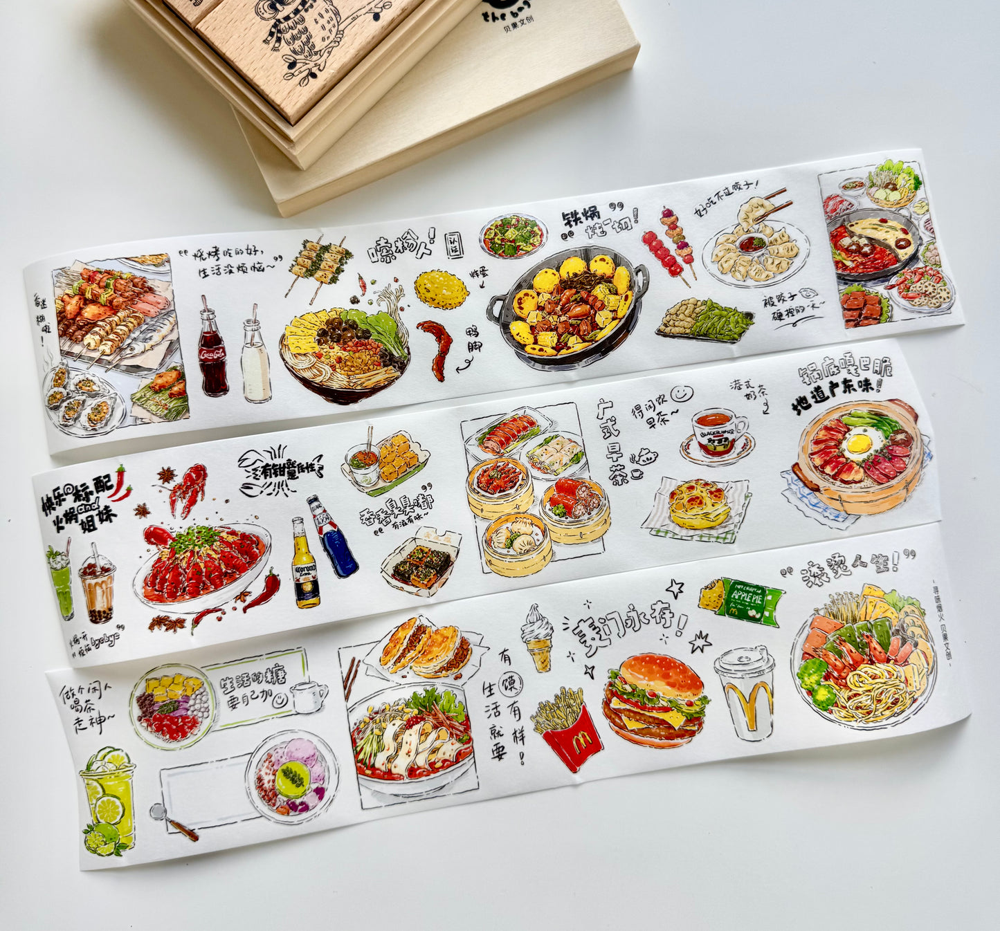 NEW! The Bagel - Savor Life | Kiss-cut | 7cm Washi Tape | Release Paper | 5M