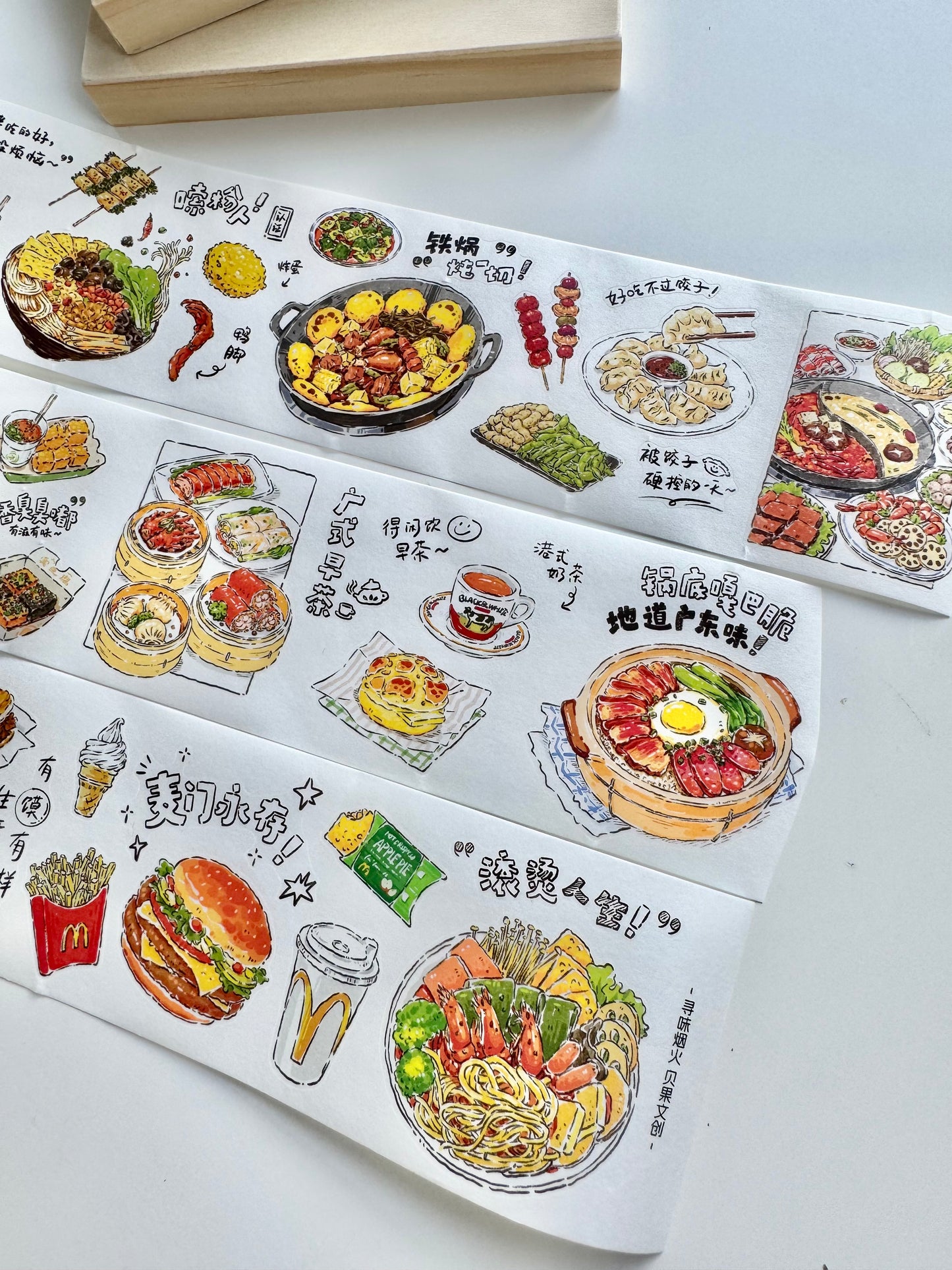 NEW! The Bagel - Savor Life | Kiss-cut | 7cm Washi Tape | Release Paper | 5M