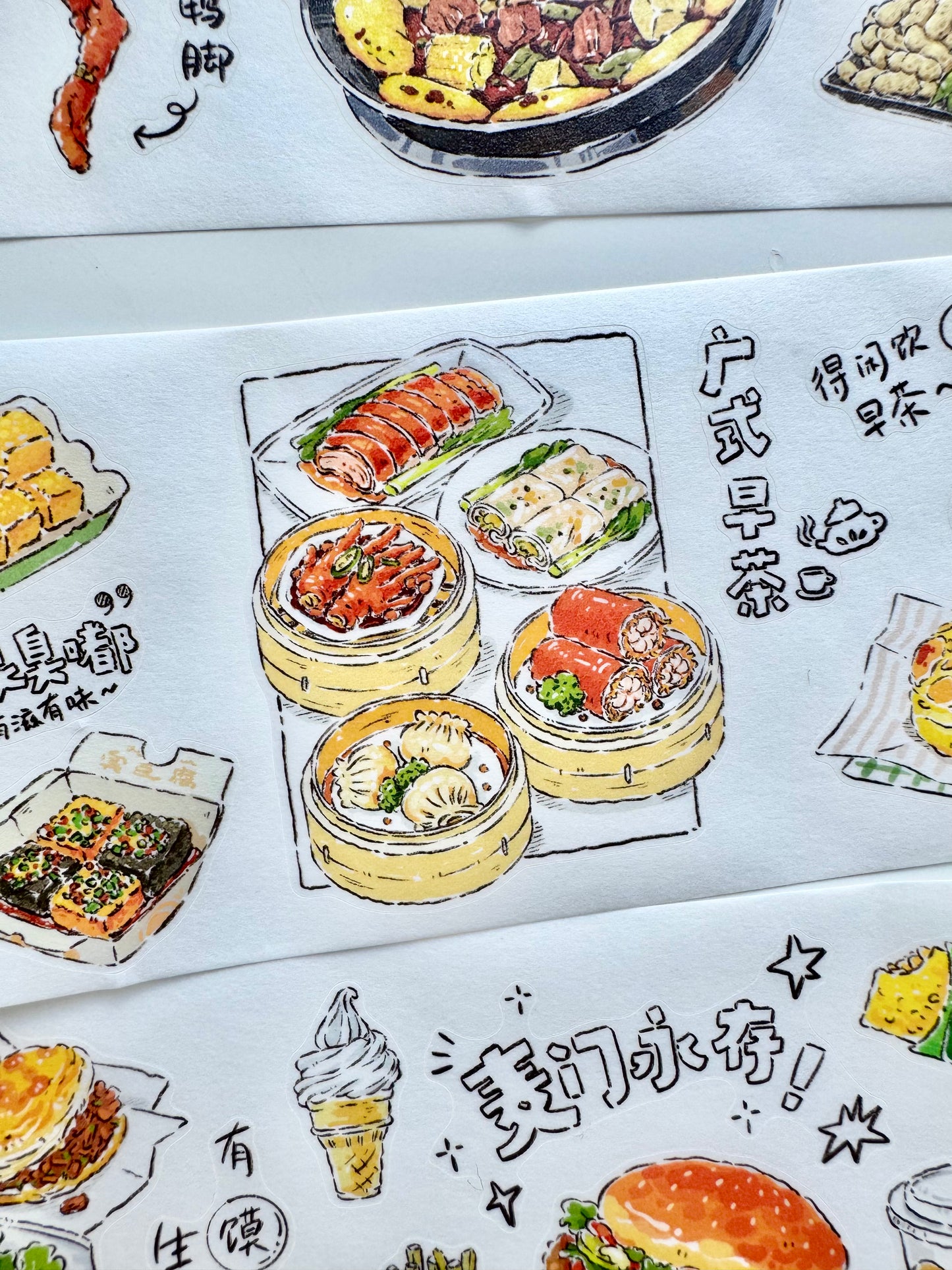 NEW! The Bagel - Savor Life | Kiss-cut | 7cm Washi Tape | Release Paper | 5M