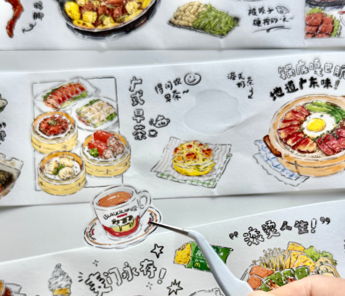 NEW! The Bagel - Savor Life | Kiss-cut | 7cm Washi Tape | Release Paper | 5M