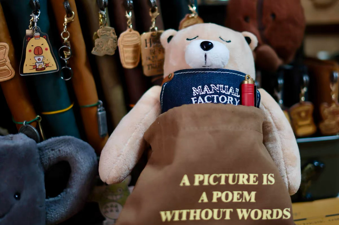 Cube Fish - Painting| TN | Notebook | Planner Fabric Bag | Journaling Accessories