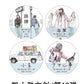 COMING SOON! Kaixun -