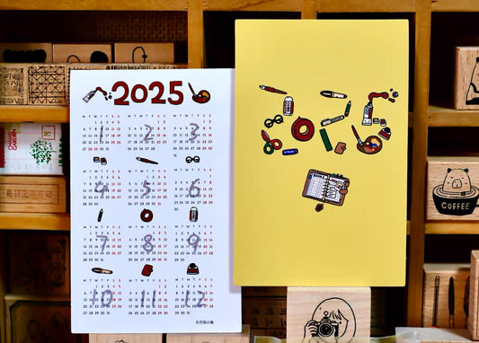 NEW! Cube Fish - 2025 Calendar | A7 Size | 1 Sheet | Journaling Accessories