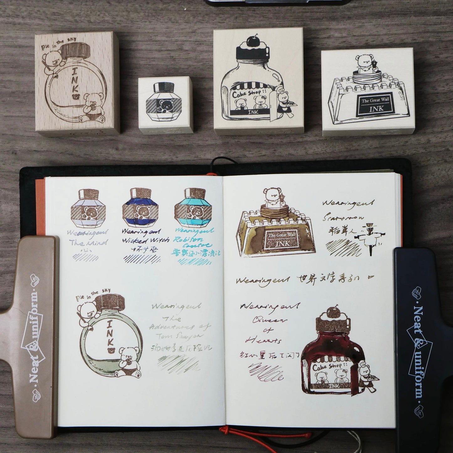 COMING SOON! Xiao Xiao -  | Kiss-cut | 5cm Glitter PET Tape | Release Paper | 5M