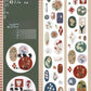 ( ARRIVED! ) 37 Degree -  | Kiss-cut | 5cm Glitter PET Tape | Release Paper | 5M
