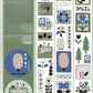 ( ARRIVED! ) 37 Degree -  | Kiss-cut | 5cm Glitter PET Tape | Release Paper | 5M