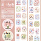 ( ARRIVED! ) 37 Degree -  | Kiss-cut | 5cm Glitter PET Tape | Release Paper | 5M