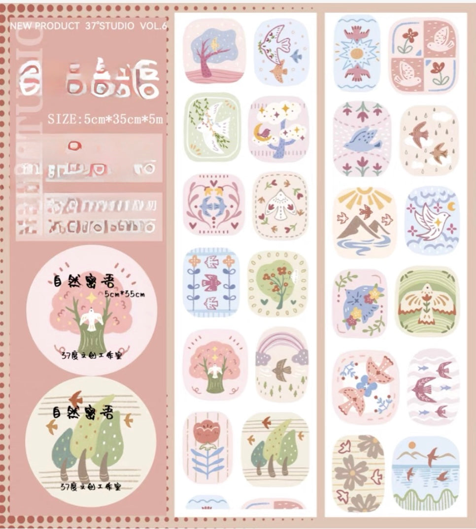 ( ARRIVED! ) 37 Degree -  | Kiss-cut | 5cm Glitter PET Tape | Release Paper | 5M