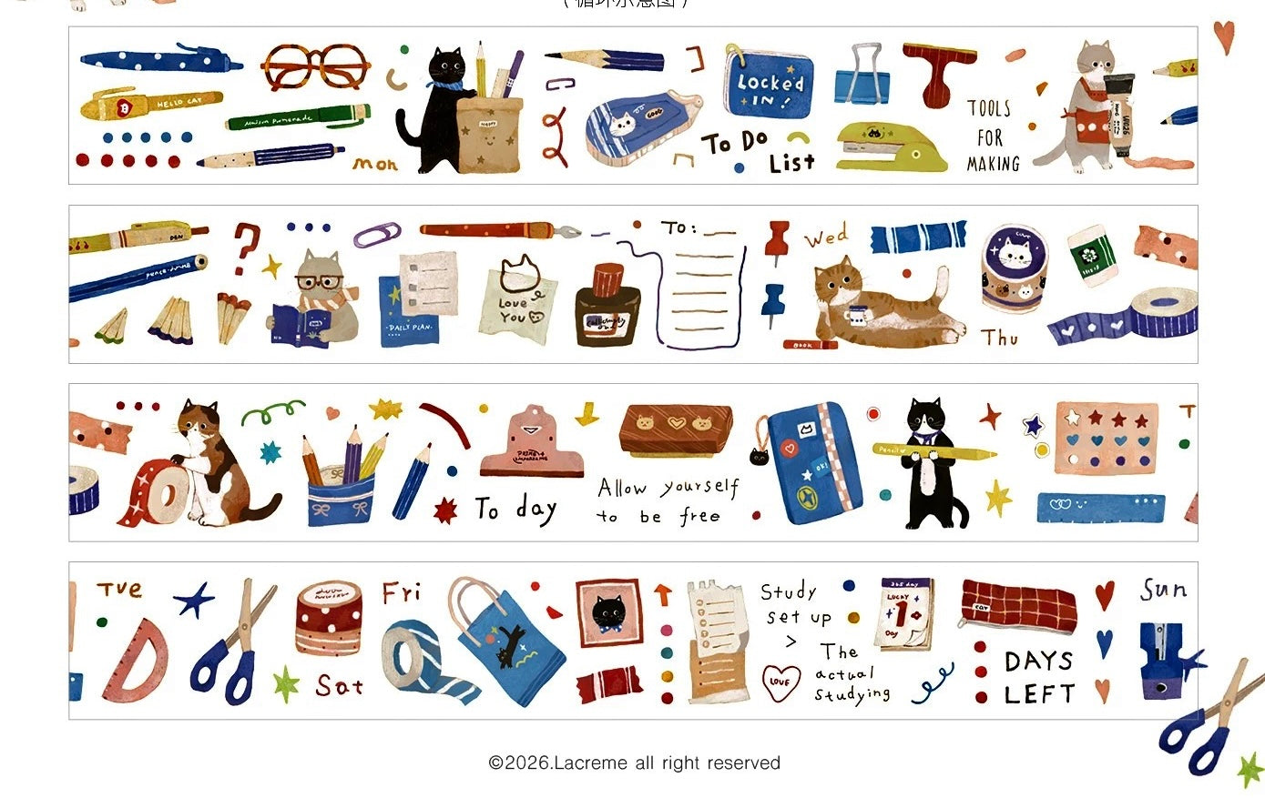 NEW! Lacreme X Cookie - Little Stationery Corner | Kiss-cut | 3.5cm Washi Paper | Release Paper | 5M