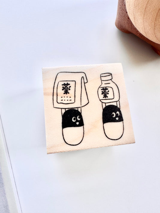 YuuSei (Look Stamp) - Pills ( 藥 ) | Rubber Stamp