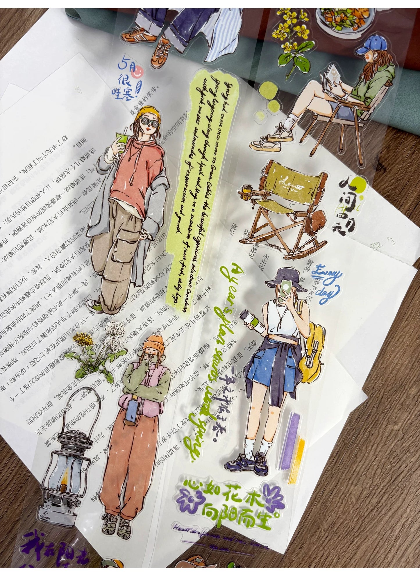 ZYS Studio - Into the Wild | Kiss-cut | 6.5cm PET Tape |  Release Paper | 6M
