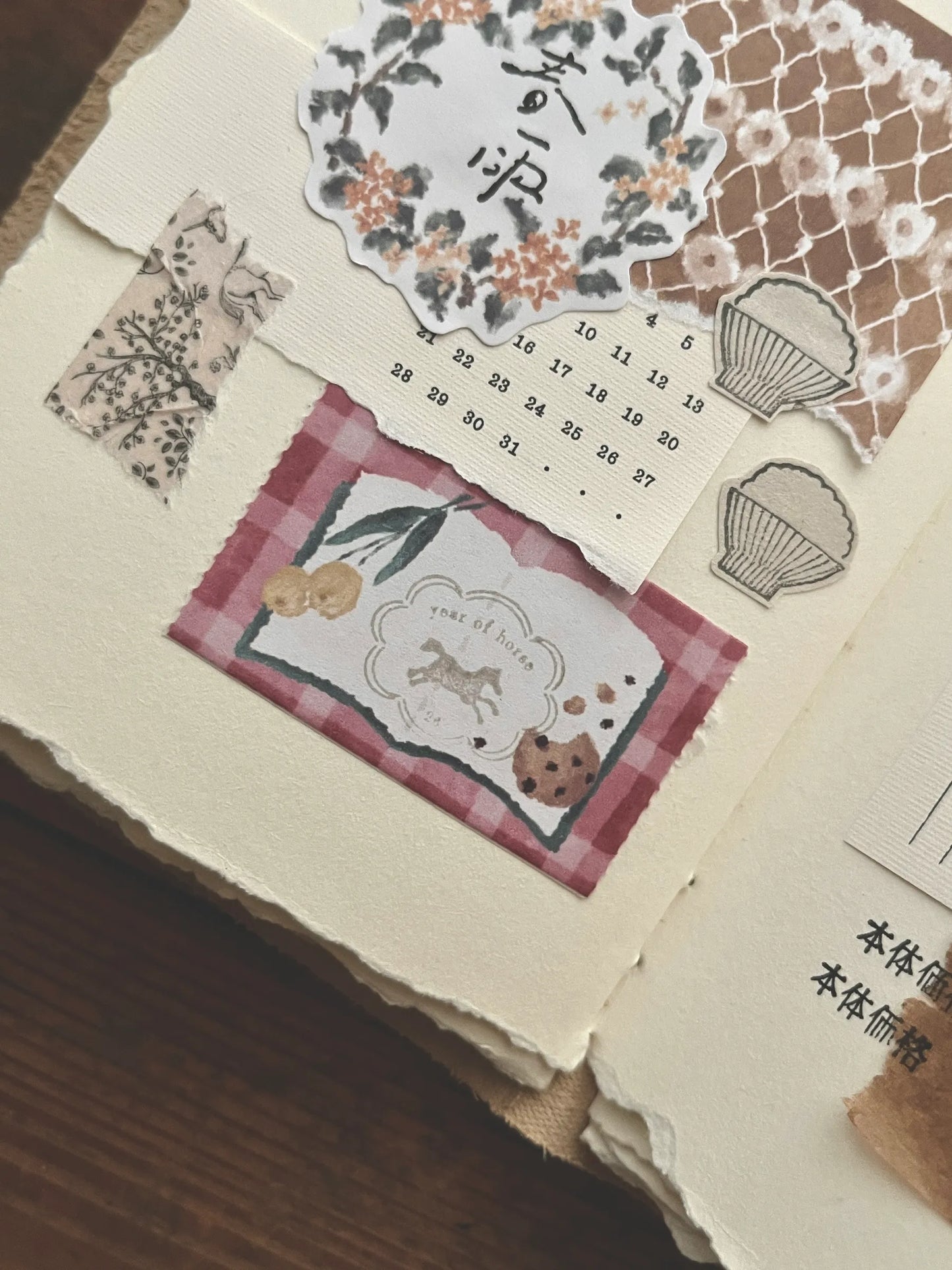NEW! Breezy Studio - Pinic | Die-cut | 3cm  Paper Tape | Release Paper | 5M