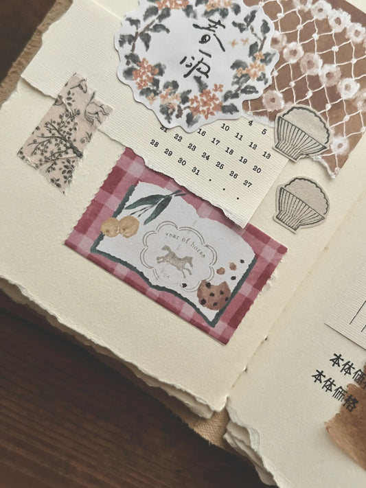 NEW! Breezy Studio - Pinic | Die-cut | 3cm  Paper Tape | Release Paper | 5M