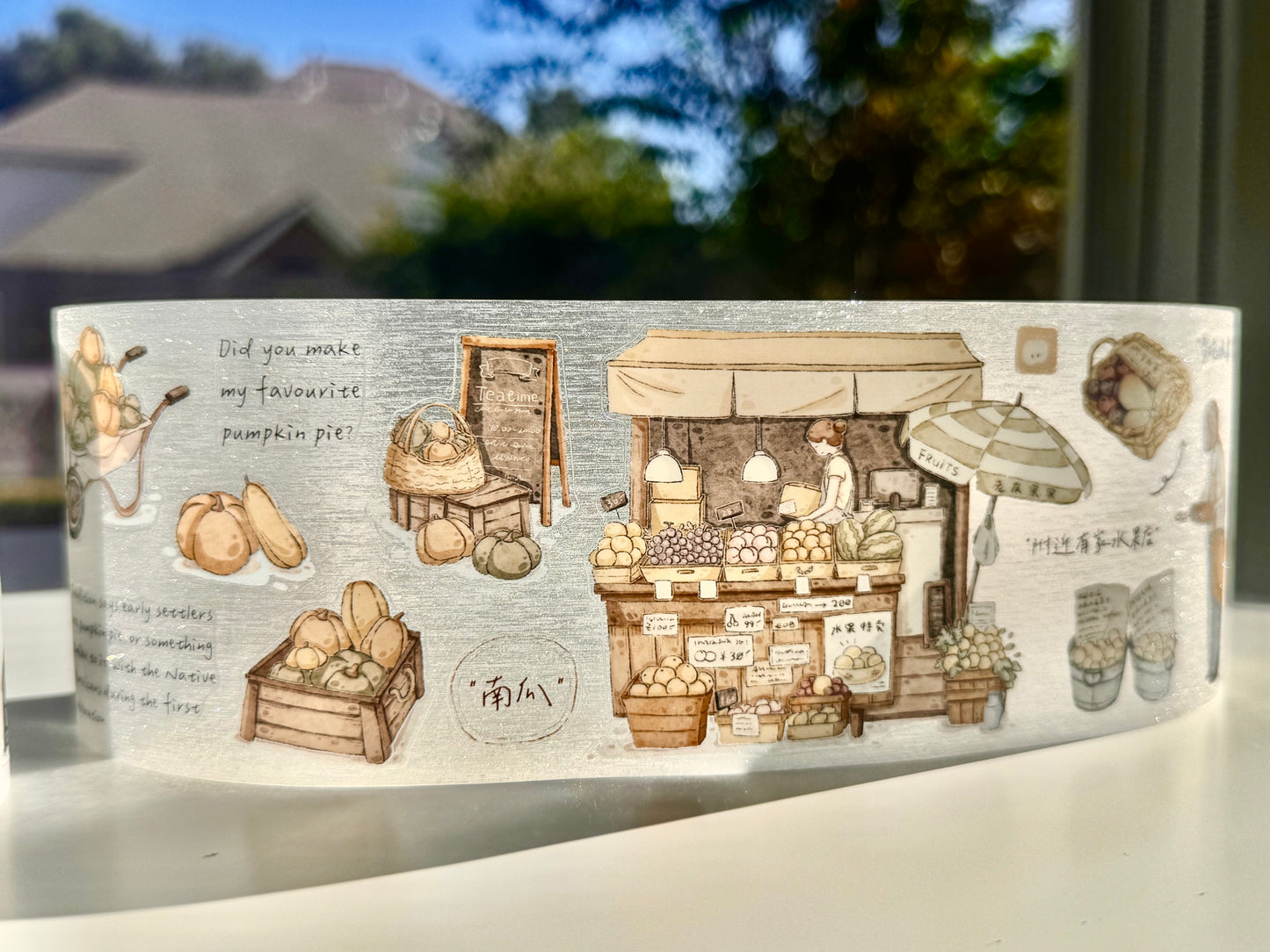 NEW! XBJia Studio - Shop Street | Kiss-cut | 7.5cm Tape | Release Paper | 6M