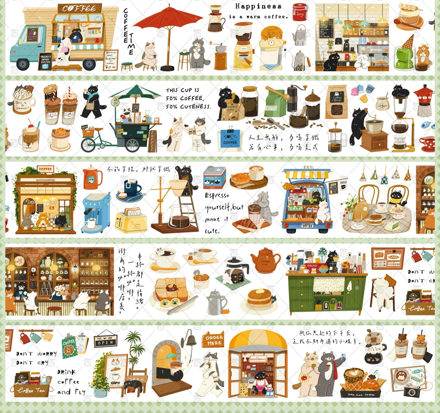 Xiami Studio - Coffee Stories | Kiss-cut | 6cm Tape | Release Paper | 5M