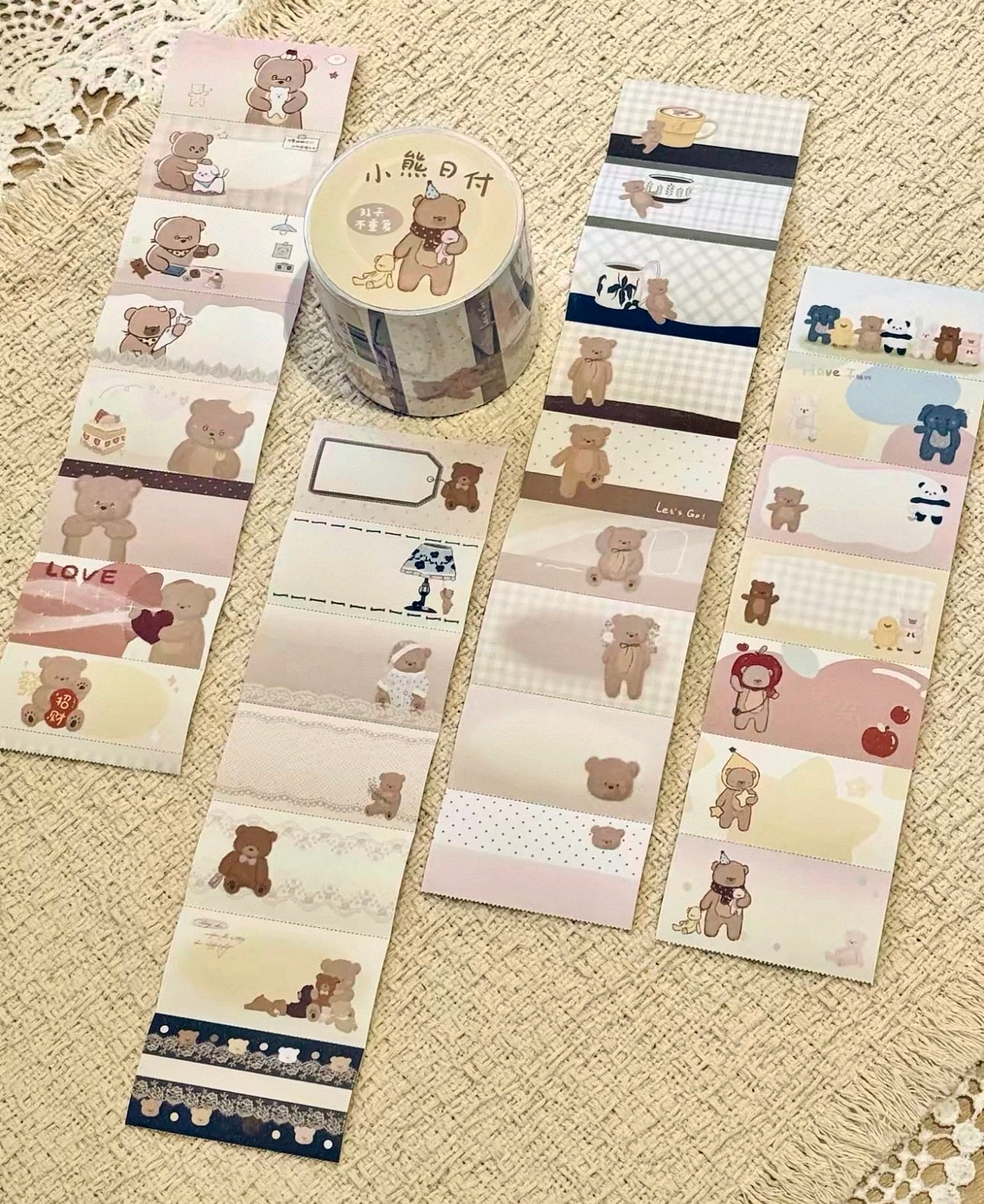 NEW! Xiao Xiao Studio - Little Bear Daily Notes | Tear-Off | 5cm Sticker Roll | Release Paper | 5.74M