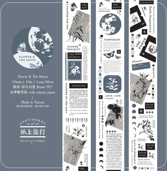 TOP Studio - Flower & The Moon | 5cm Matte PET Tape |  Release Paper